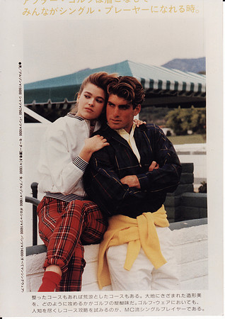 Mens Club Magazine Editorial Japanese GQ